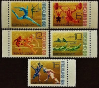 Набор марок (5 шт.). "Летние Олимпийские игры - Мехико`1968". 1968 год, СССР.