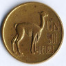 Монета 1 соль. 1971 год, Перу.