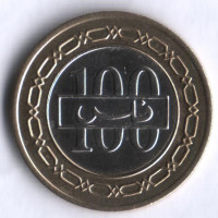 Монета 100 филсов. 1992 год, Бахрейн.