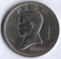 1 песо. 1972 год, Филиппины.