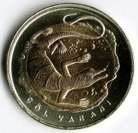 Монета 1 лира. 2015 год, Турция. Варан.