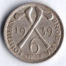 Монета 6 пенсов. 1939 год, Южная Родезия.