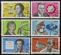 Набор почтовых марок (6 шт.). "Знаменитые люди". 1980 год, ГДР.