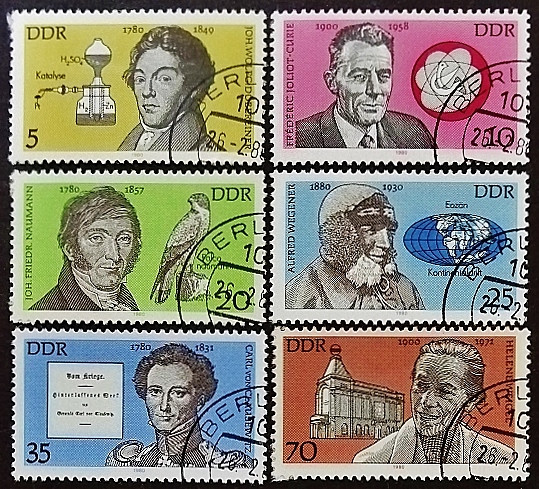 Набор почтовых марок (6 шт.). "Знаменитые люди". 1980 год, ГДР.