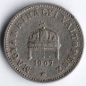 Монета 20 филлеров. 1907 год, Венгрия.