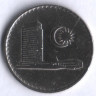 Монета 10 сен. 1973 год, Малайзия.