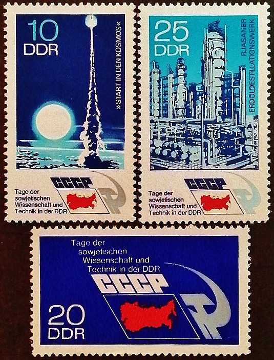 Набор марок (3 шт.). "Дни советской науки и техники в ГДР". 1973 год, ГДР.