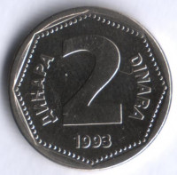 2 динара. 1993 год, Югославия.