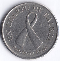 Монета 1/4 бальбоа. 2008 год, Панама. Борьба с раком груди.