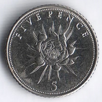 Монета 5 пенсов. 2015 год, Гибралтар.