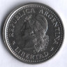 Монета 1 песо. 1959 год, Аргентина.
