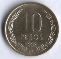 10 песо. 1992 год, Чили.