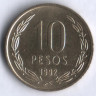 10 песо. 1992 год, Чили.