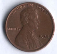 1 цент. 1974 год, США.