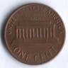 1 цент. 1974 год, США.