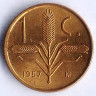 Монета 1 сентаво. 1957 год, Мексика.