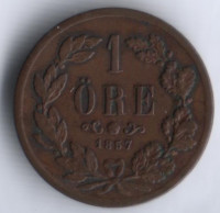 Монета 1 эре. 1857 год, Швеция.