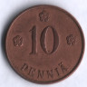 10 пенни. 1919 год, Финляндия.
