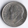 Монета 10 центов. 2013(D) год, США.