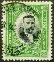 Почтовая марка (22 c.). "Президент Эдуардо де ла Романья". 1900 год, Перу.