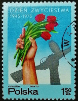 Почтовая марка. "30 лет Победы над фашистской Германией". 1975 год, Польша.