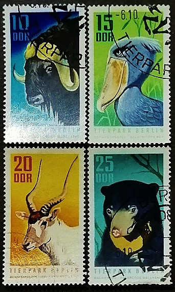 Набор почтовых марок (4 шт.). "Тиерпарк, Восточный Берлин". 1970 год, ГДР.