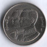Монета 2 бата. 1993 год, Таиланд. 60 лет Департаменту Казначейства.
