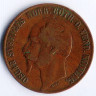 Монета 5 эре. 1857 год, Швеция. 
