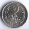 Монета 25 пайсов. 1964 год, Пакистан.