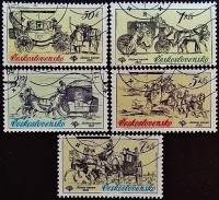 Набор почтовых марок (5 шт.). "Почтовые кареты". 1981 год, Чехословакия.
