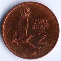 Монета 2 нгве. 1968 год, Замбия.
