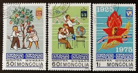 Набор почтовых марок (3 шт.). "Пионеры Монголии, 50-летие". 1975 год, Монголия.