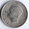 Монета 100 рейсов. 1910 год, Португалия.
