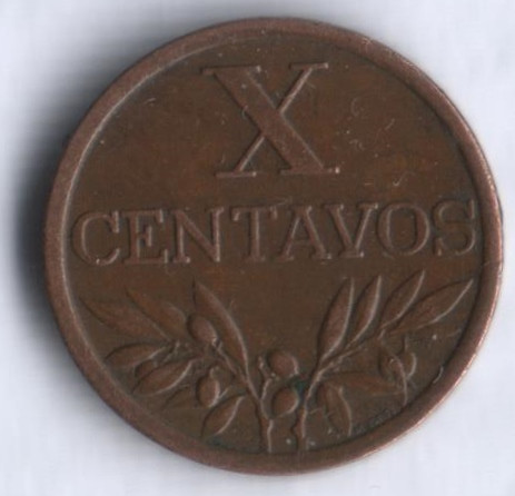 Монета 10 сентаво. 1968 год, Португалия.