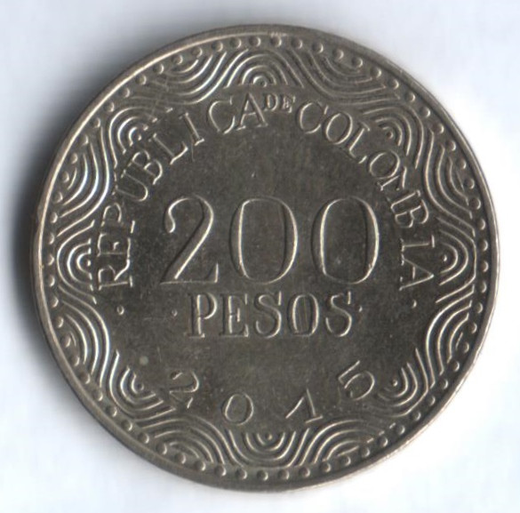 Монета 200 песо. 2015 год, Колумбия.