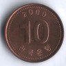 Монета 10 вон. 2009 год, Южная Корея.