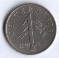 Монета 1 шиллинг. 1935 год, Австрия.