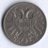 Монета 1 шиллинг. 1935 год, Австрия.