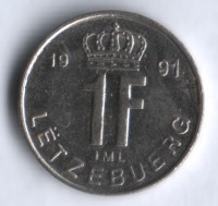 Монета 1 франк. 1991 год, Люксембург.