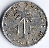 Монета 1 франк. 1959 год, Бельгийское Конго (Ruanda-Urundi).