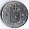 Монета 1 франк. 1959 год, Бельгийское Конго (Ruanda-Urundi).