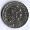 Монета 50 сентаво. 1951 год, Португалия.