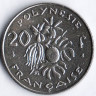 Монета 20 франков. 2000 год, Французская Полинезия.
