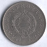 Монета 2 форинта. 1961 год, Венгрия.