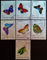 Набор почтовых марок (7 шт.). "Бабочки". 1984 год, Венгрия.