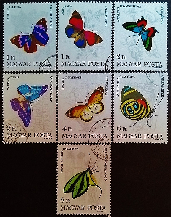 Набор почтовых марок (7 шт.). "Бабочки". 1984 год, Венгрия.
