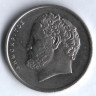 Монета 10 драхм. 1998 год, Греция.
