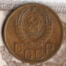 Монета 3 копейки. 1937 год, СССР. Шт. 1.1Г.