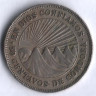 Монета 50 сентаво. 1939 год, Никарагуа.