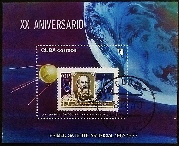 Мини-блок. "20-летие успешного запуска «Спутник-1»". 1977 год, Куба. Мини-блок. "20-летие успешного запуска «Спутник-1»". 1977 год, Куба.
